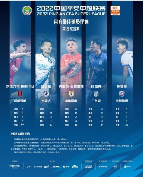 夜色福利视频