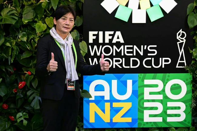国产做受高潮