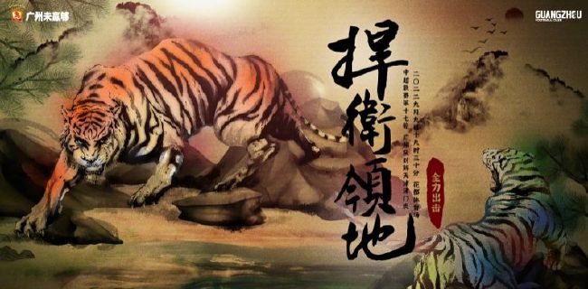 国产一区二区三区在线免费