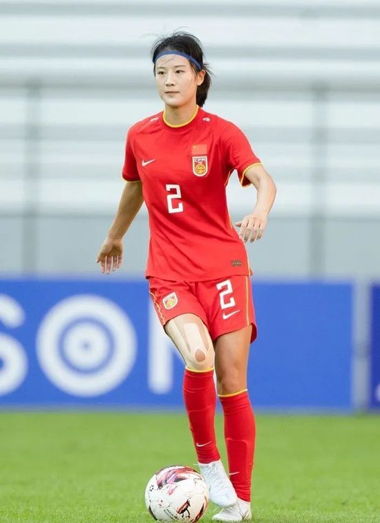 美女屁股让人艹