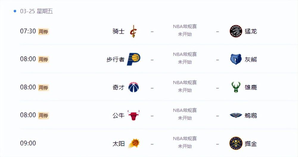 亚洲欧美日韩在线中文一