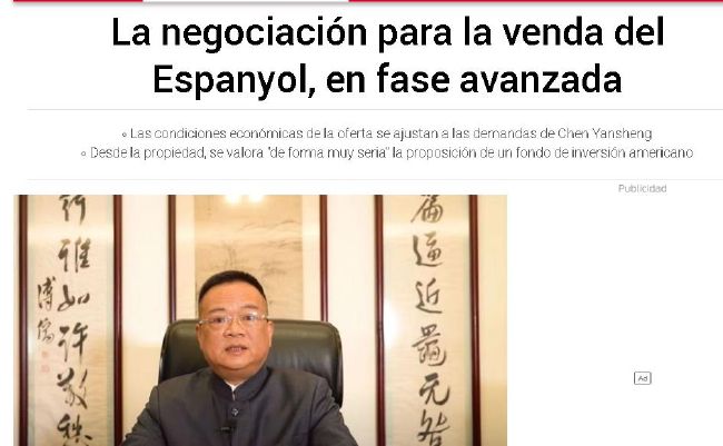 就算是爸爸也想谈恋爱的动漫