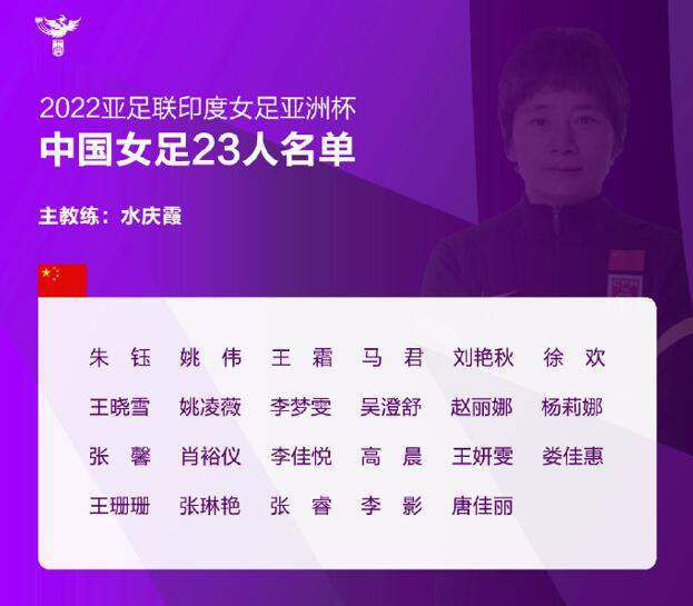 婷婷深爱五月