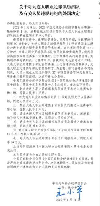 蕾作品番号