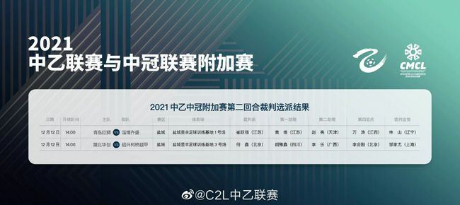 性欧美1819sex性高播放