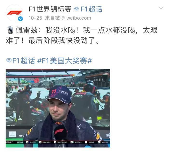 金瓶悔扬思敏版在线观看