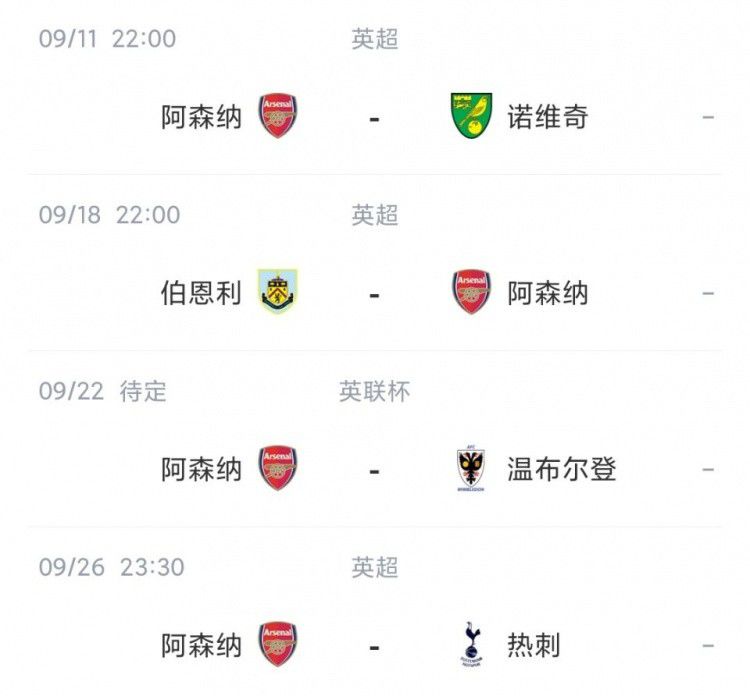 西西4444www大胆无吗