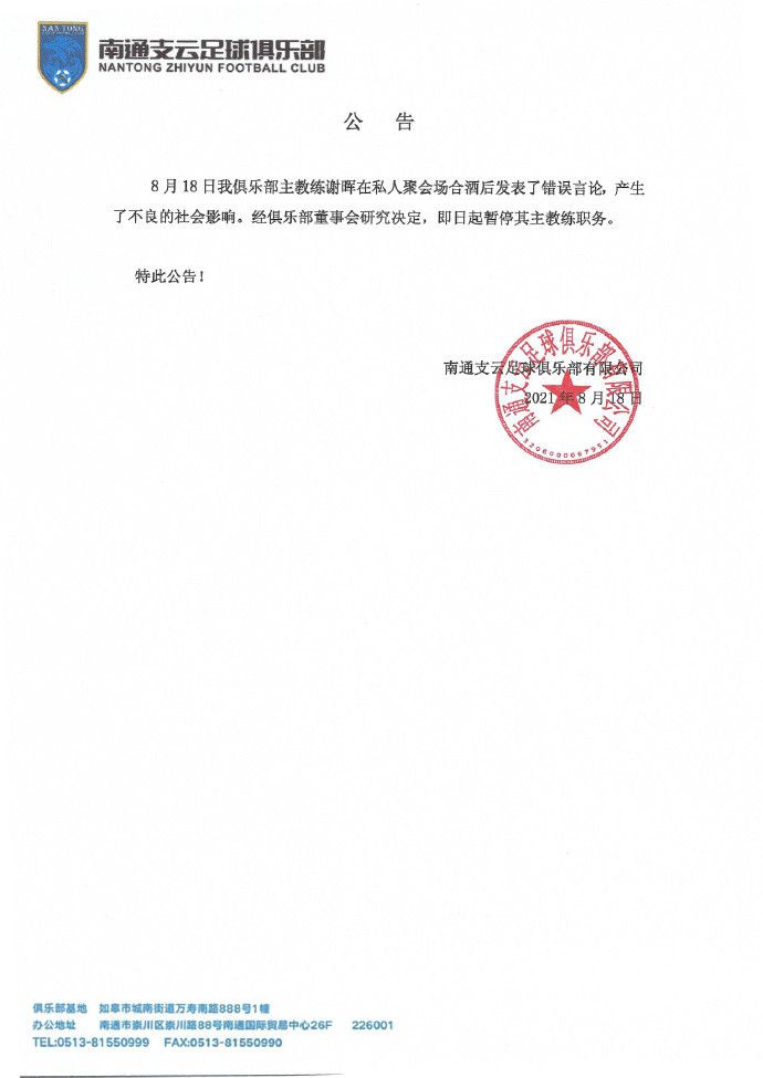 美女射网站