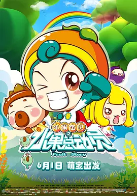 久草午夜视频
