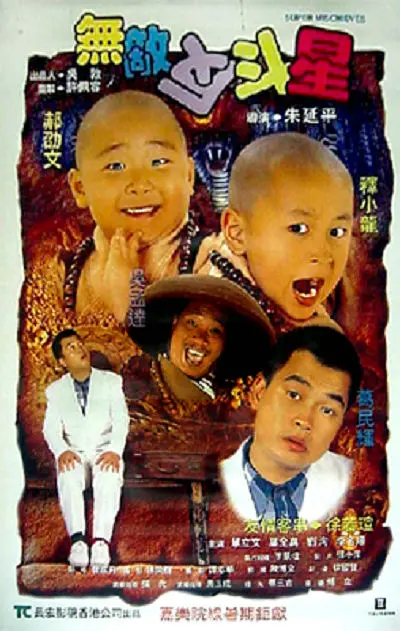 青青青青青视频免费播放