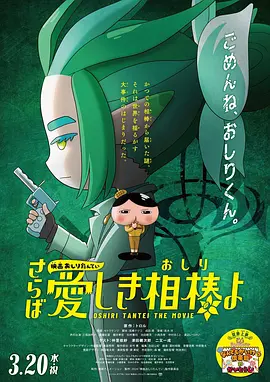 杨幂换脸电影大全免费观看