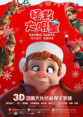精品在线一区二区三区
