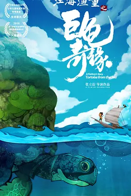 白浆在线