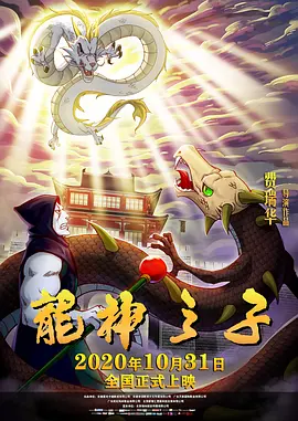欧美色欧美亚洲高清在线观看