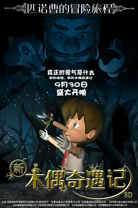 国产精品久久久久久久久岛