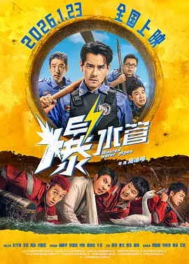 91精品人成在线观看