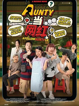国产一区精品视频