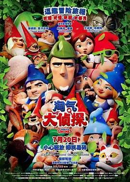 国产拍在线