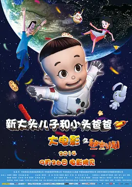 亚洲欧美日韩精品