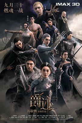 邻居家的小姐