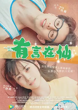 色屁屁www