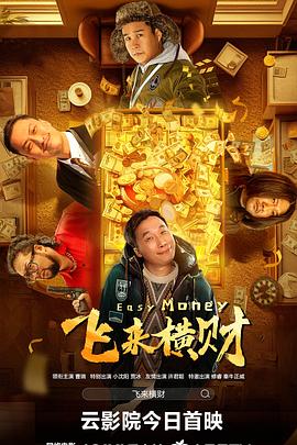 少妇高潮流白浆在线观看