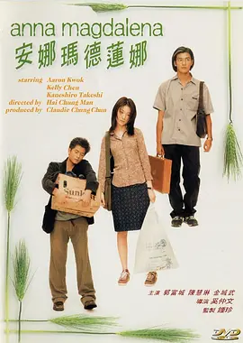 国产97色在线|免费