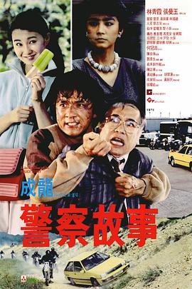 伊人网站在线