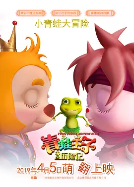 成人亚洲综合