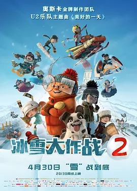 奇米网四色