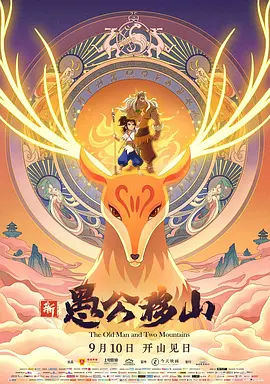 午夜免费福利视频