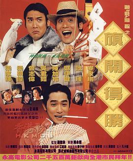 国产欧美日韩综合