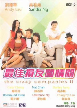7看k