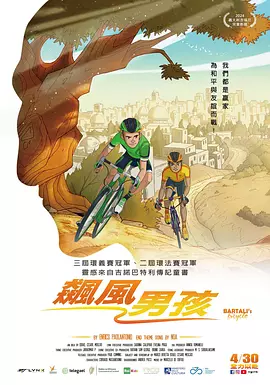 四虎最新网址在线观看
