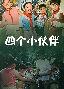 噜噜色网