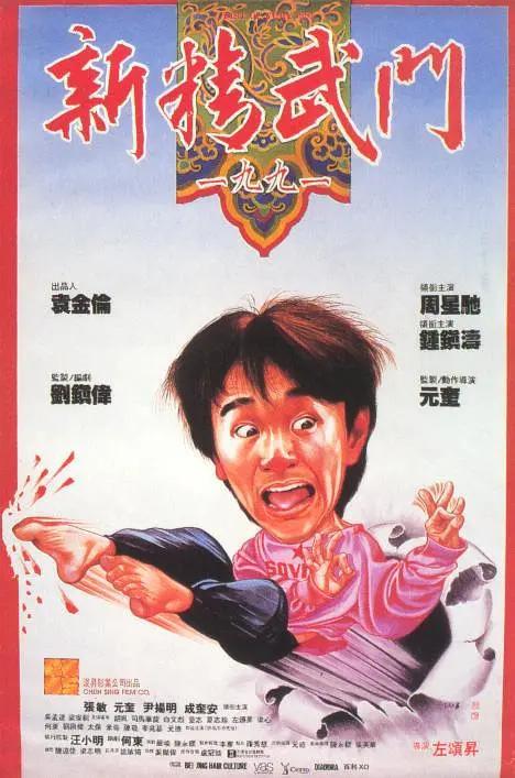 pornhub中文版