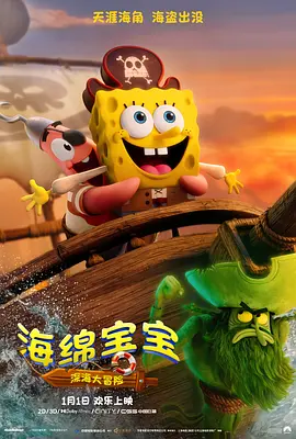 五月av在线