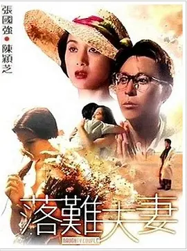 纲手被xxx