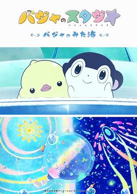 综合久久久久6亚洲综合