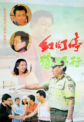 国产成人高清亚洲一区久久