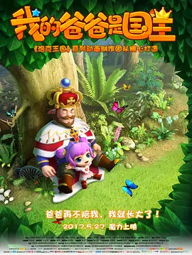 在线中文字幕精品第5页