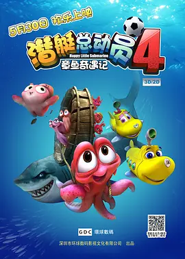 自拍偷拍图区