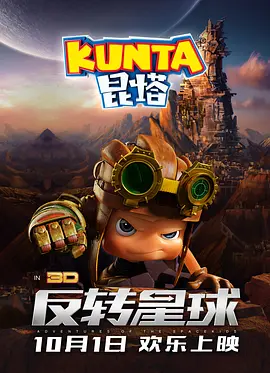 成人激情视频在线