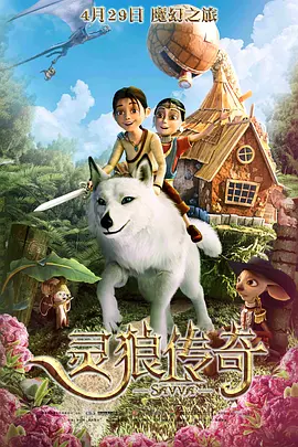 国产一区二区欧美丝袜