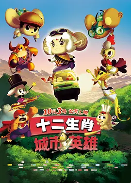 亚洲二区在线