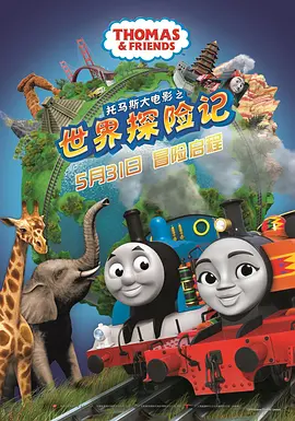 91免费国产在线观看