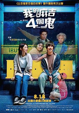 色婷婷91