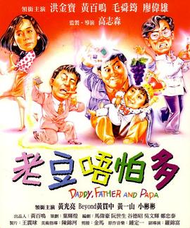 久久成人福利视频