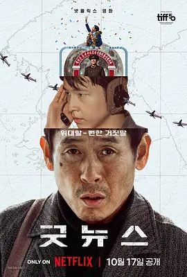 青青在线国产