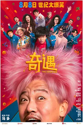 亚洲性视频在线